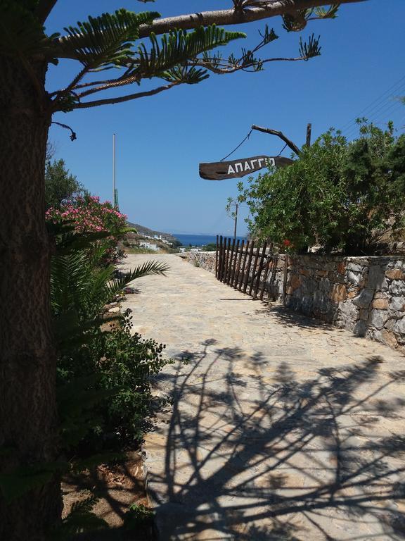 Apaggio